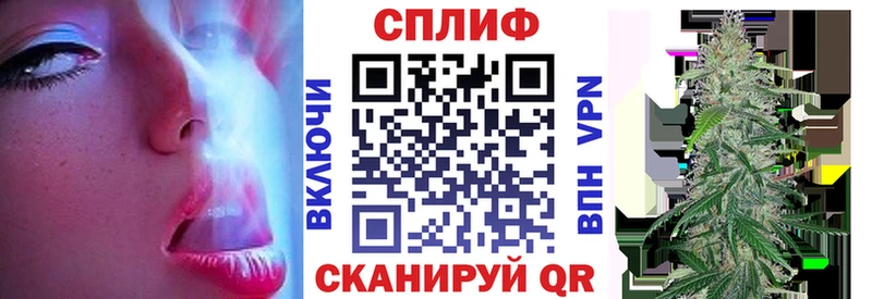  COCAIN Малгобек