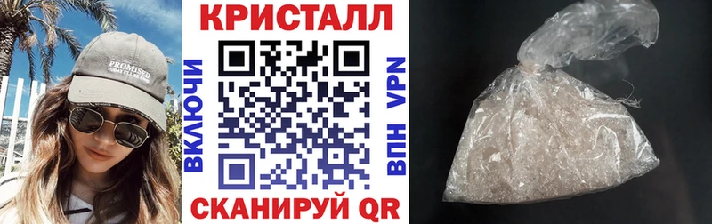 АМФ 97%  блэк спрут ТОР  Малгобек 