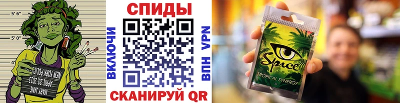 БУТИРАТ бутандиол  где можно купить   Малгобек 