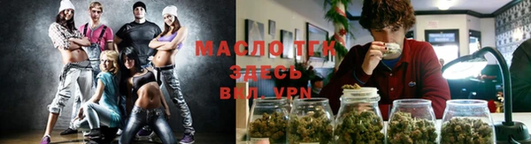 синтетический гашиш Кулебаки