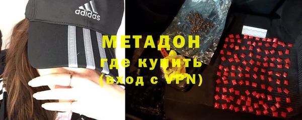 apvp Ладушкин