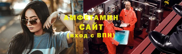 apvp Ладушкин
