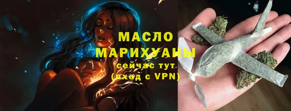 apvp Ладушкин