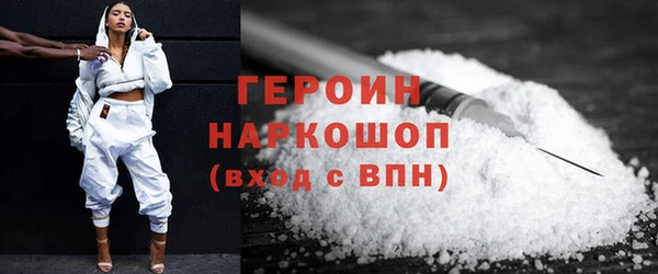 2c-b Куйбышев