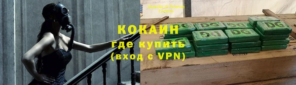 гашишное масло Лагань