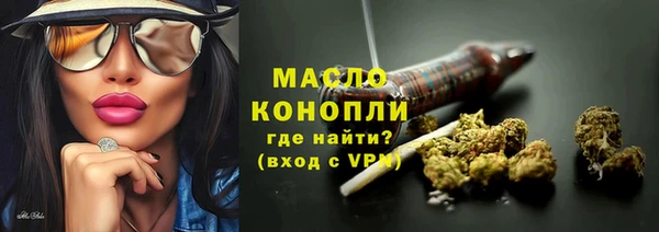СК Корсаков