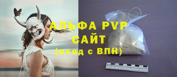 наркотики Кукмор
