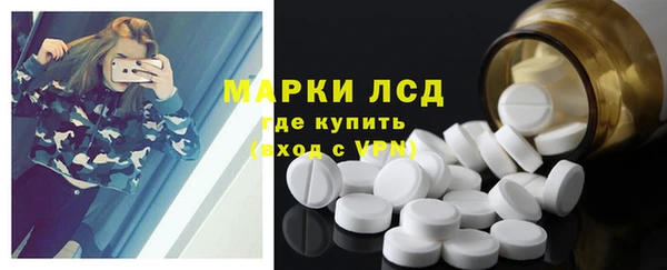 наркотики Кукмор