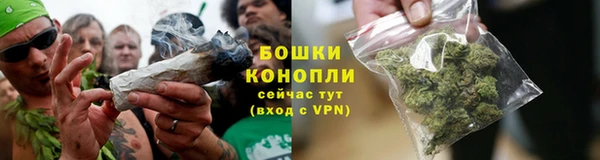 синтетический гашиш Кулебаки
