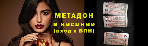 герыч Костерёво