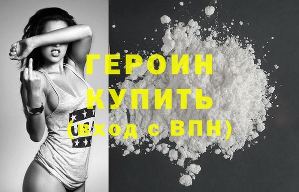 наркотики Кукмор