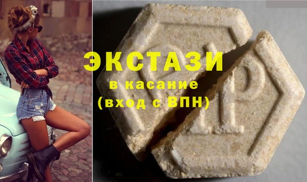 apvp Ладушкин
