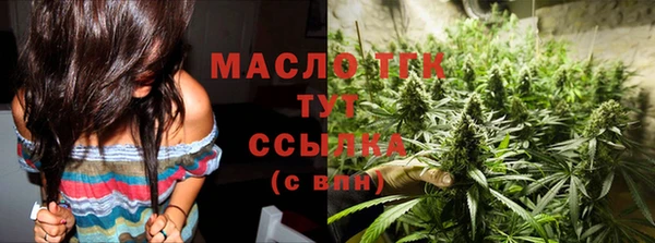 apvp Ладушкин