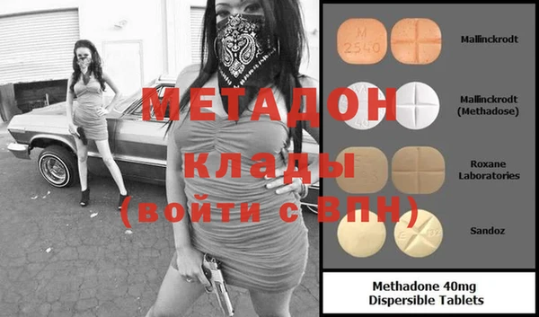apvp Ладушкин