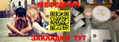 кокаин VHQ Ирбит