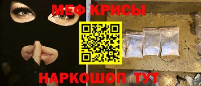 jwh Изобильный