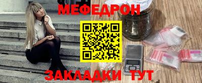 jwh Изобильный