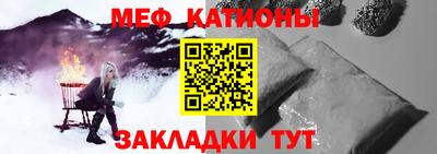 jwh Изобильный