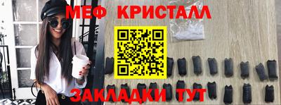 кокаин VHQ Ирбит
