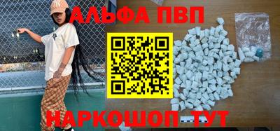 jwh Изобильный