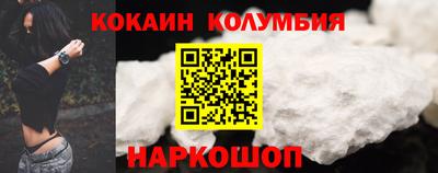 jwh Изобильный