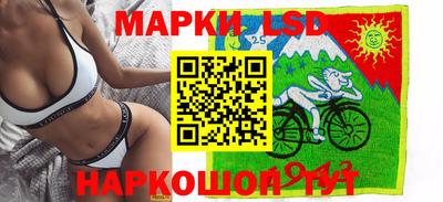 jwh Изобильный