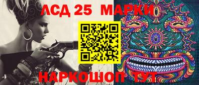 кокаин VHQ Ирбит