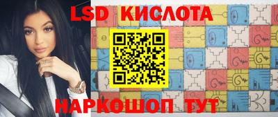jwh Изобильный