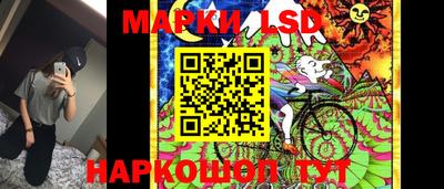 кокаин VHQ Ирбит