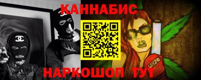 кристаллы Ипатово