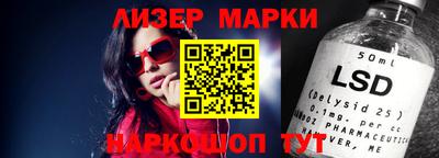 кокаин VHQ Ирбит