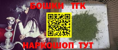 гашиш Кимры