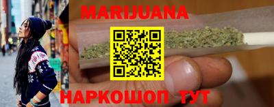 кристаллы Ипатово