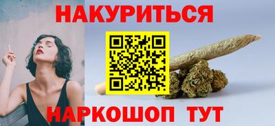 кокаин VHQ Ирбит