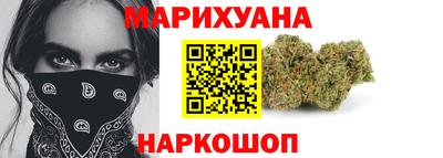 кристаллы Ипатово