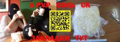 кокаин VHQ Ирбит