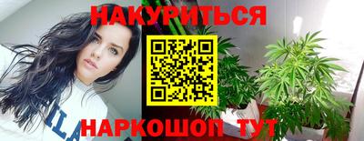 кокаин VHQ Ирбит