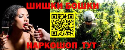 jwh Изобильный