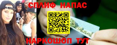 кокаин VHQ Ирбит