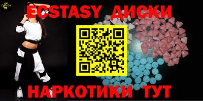 jwh Изобильный
