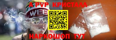 jwh Изобильный