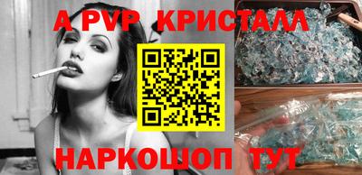 jwh Изобильный