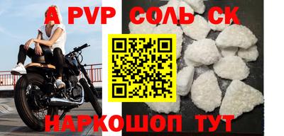 кокаин VHQ Ирбит