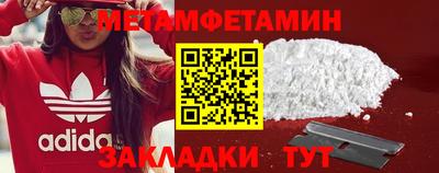 jwh Изобильный
