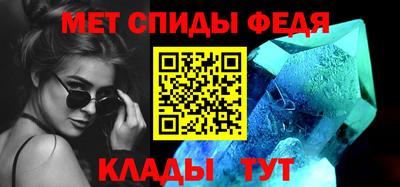 jwh Изобильный
