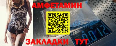 jwh Изобильный