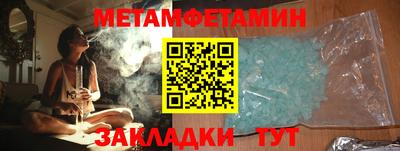 jwh Изобильный