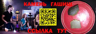 jwh Изобильный