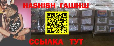 кокаин VHQ Ирбит