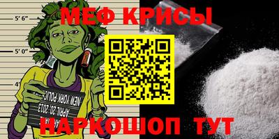 твердый Кинель